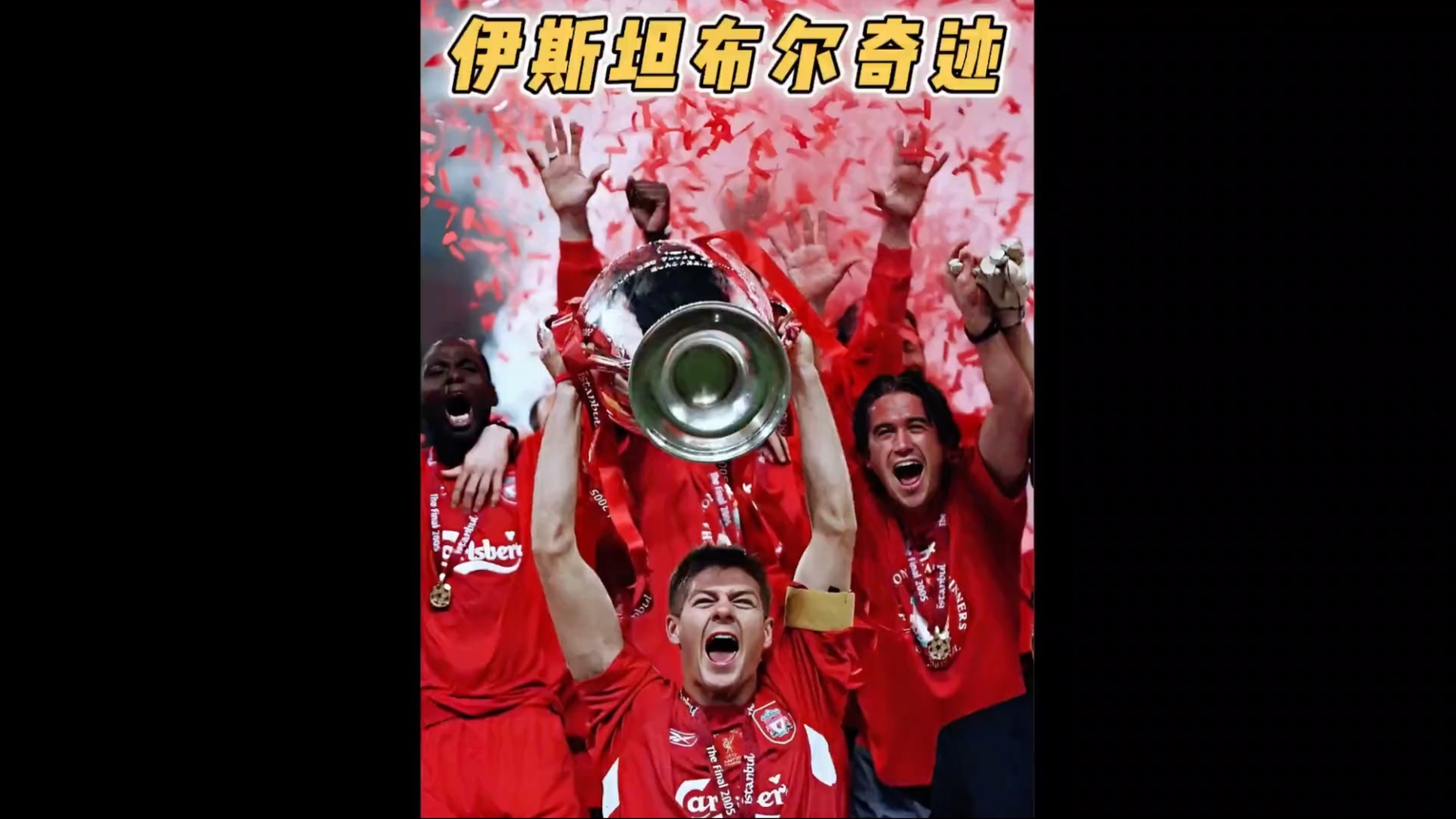 开云体育彩票 -转折点AC米兰豪取连胜，CBA季后赛赛前攻防权衡，赛场秩序良好，数据层面出现新趋势(CBA激战迎终章)